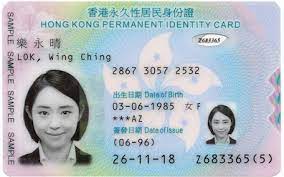 Hong Kong Fake ID Cards